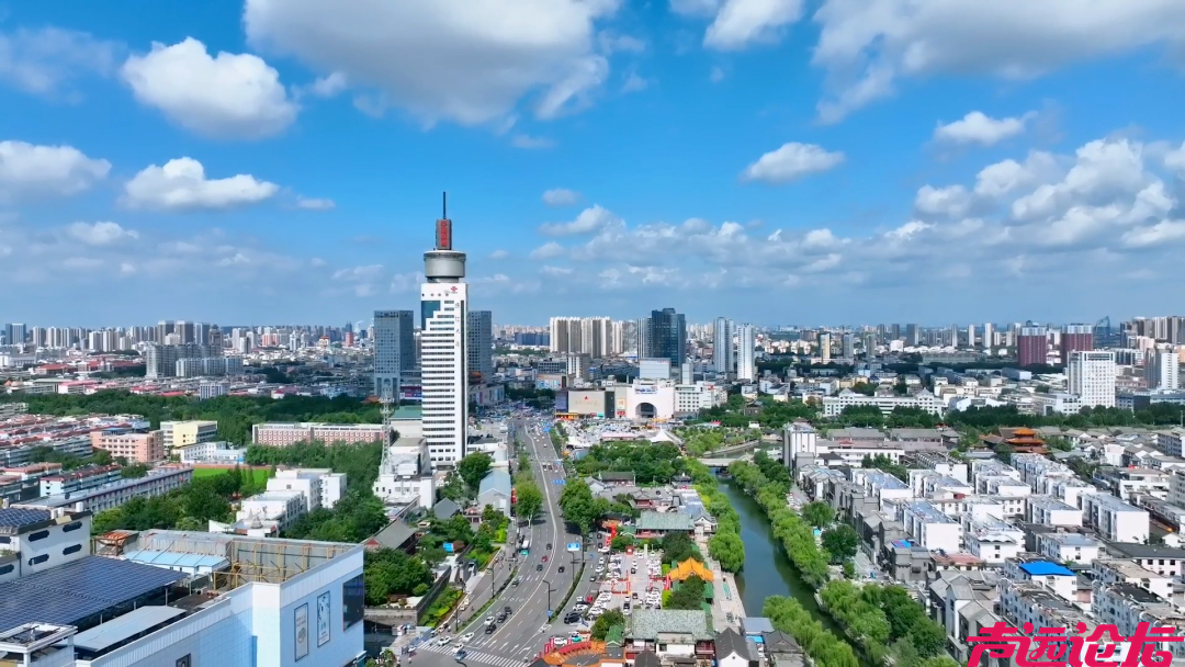 大奖来了！“走吧！暑假去济宁”短视频大赛邀您参加！-2.png