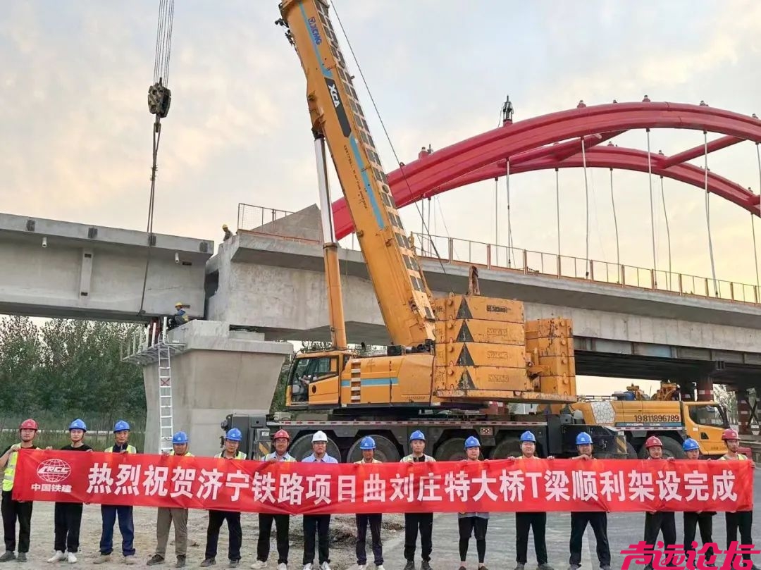 再提速！济宁港航龙拱港铁路专用线项目预制T梁全部架设完成-2.jpg