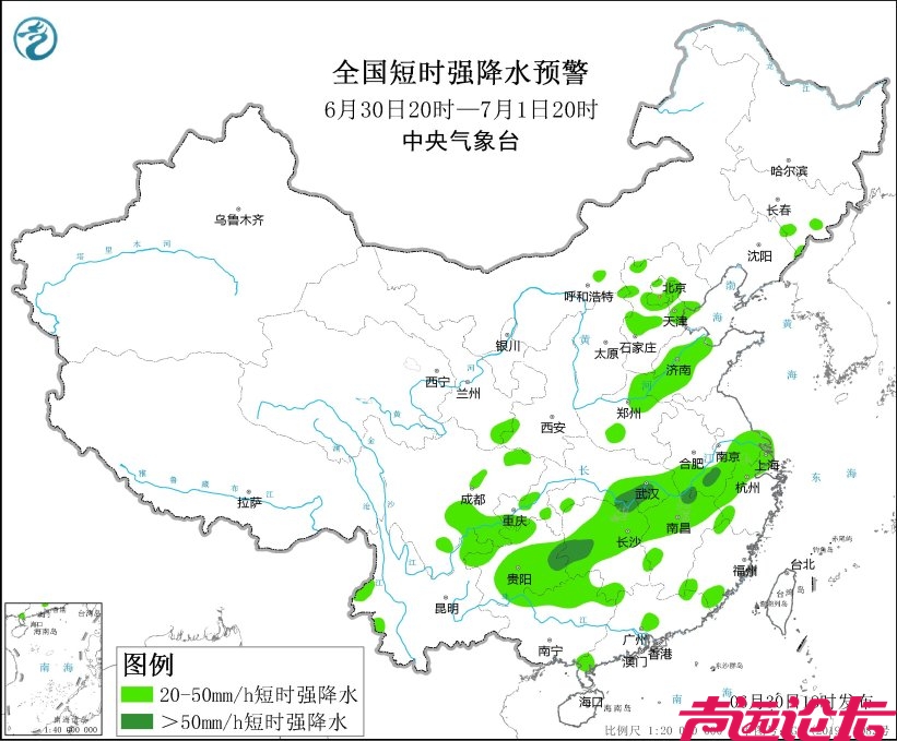 强对流天气预警-2.jpg