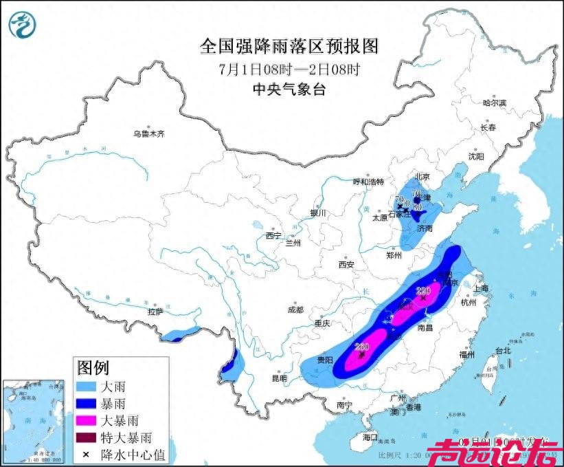 暴雨橙色预警：湖南西南部、广西东北部局地特大暴雨，局地有雷暴大风等强对流天气-1.jpg