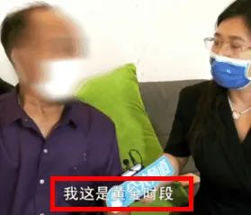 “我爱她，她也爱我，为什么两个相爱的人，就不能在一起呢？”-6.jpg