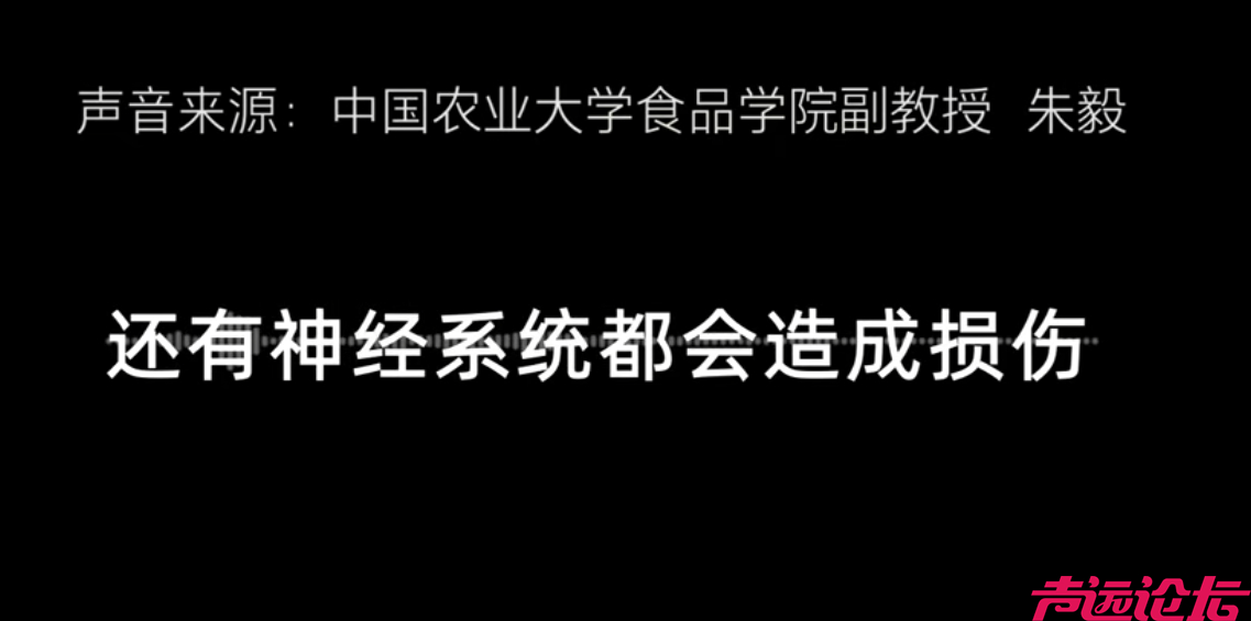 惊天丑闻！拉完煤油不洗罐再拉食用油？媒体曝光 汇福 中储粮油沦陷-13.jpg