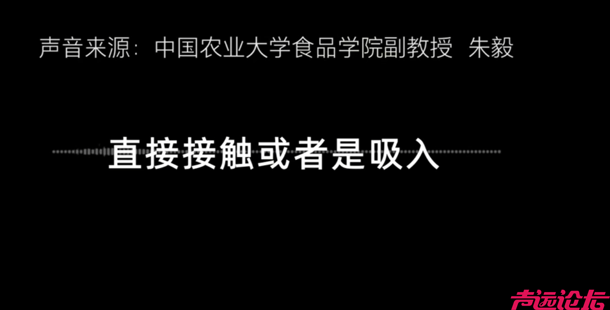 惊天丑闻！拉完煤油不洗罐再拉食用油？媒体曝光 汇福 中储粮油沦陷-12.jpg