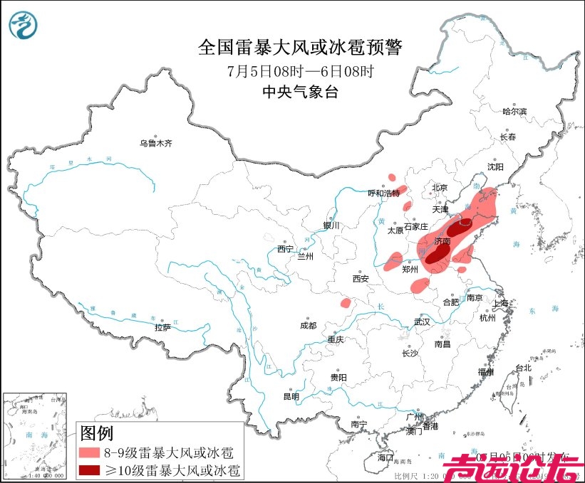 济宁需警惕≥10级的雷暴大风冰雹和≥50mm每小时的短时强降雨-1.jpg