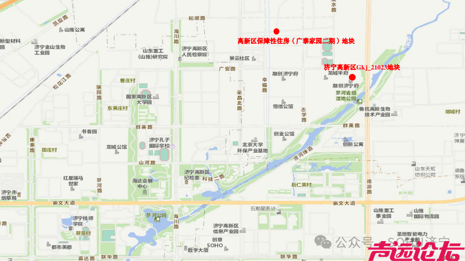 涉及91个项目！济宁市主城区最新存量住宅用地信息发布-12.jpg