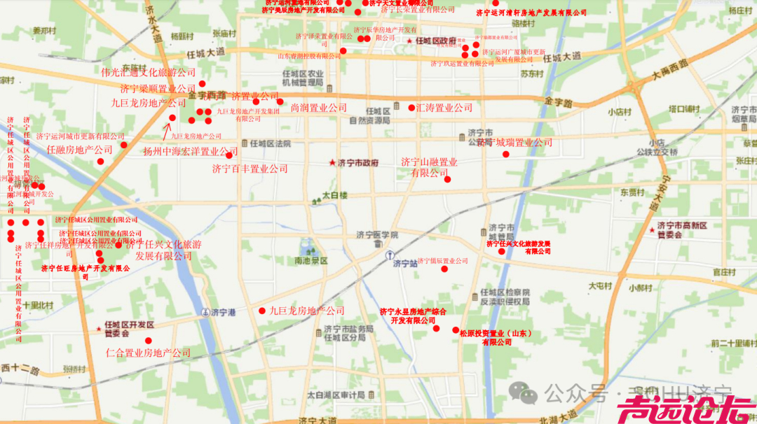 涉及91个项目！济宁市主城区最新存量住宅用地信息发布-10.jpg