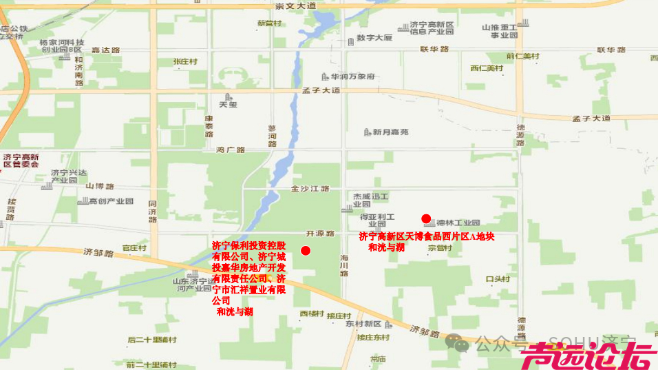 涉及91个项目！济宁市主城区最新存量住宅用地信息发布-11.jpg