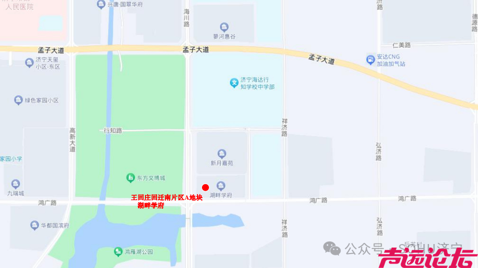 涉及91个项目！济宁市主城区最新存量住宅用地信息发布-13.jpg