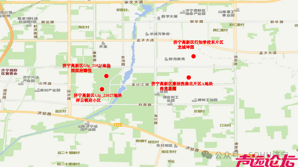 涉及91个项目！济宁市主城区最新存量住宅用地信息发布-16.jpg