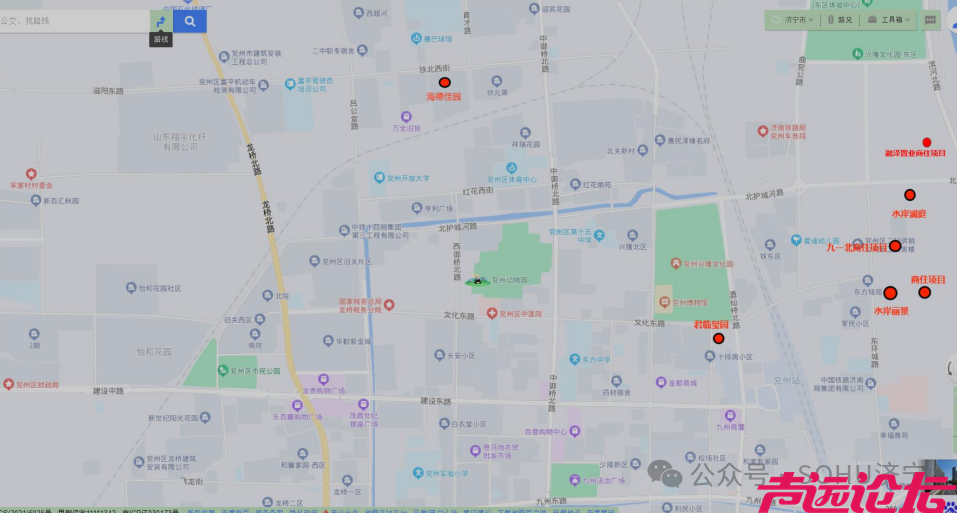 涉及91个项目！济宁市主城区最新存量住宅用地信息发布-27.jpg