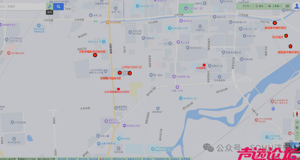 涉及91个项目！济宁市主城区最新存量住宅用地信息发布-28.jpg