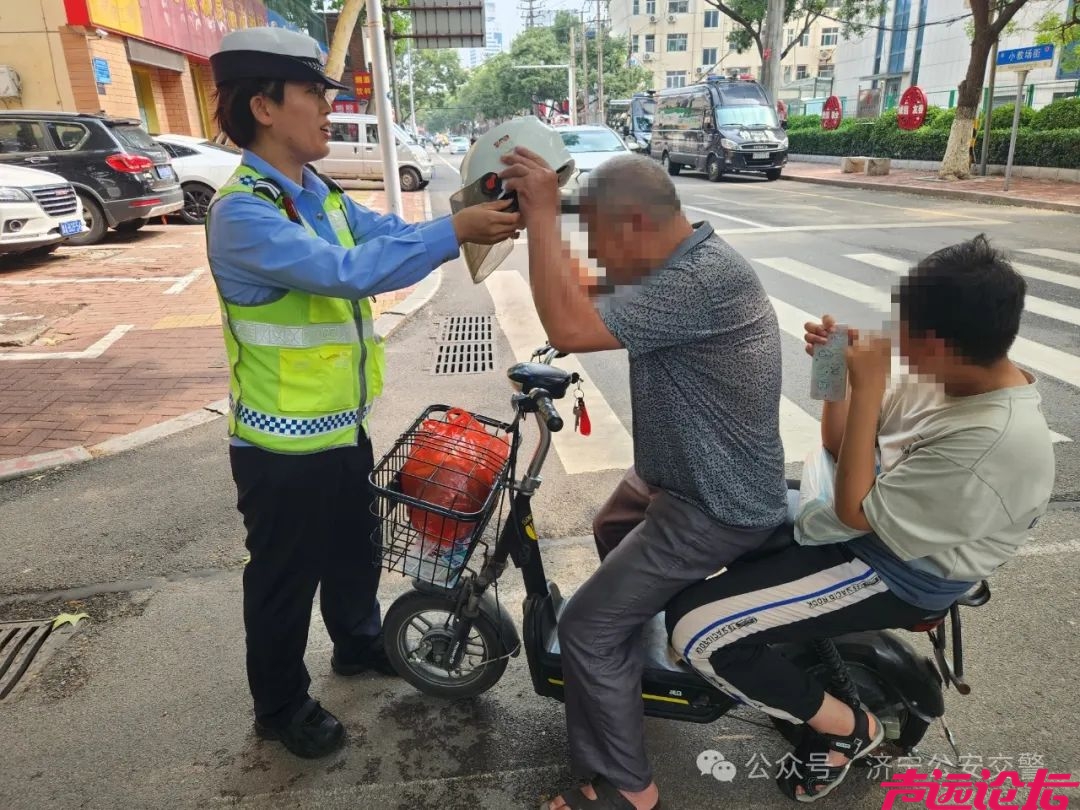 即日起，济宁交警开展电动自行车不佩戴头盔专项治理行动-9.jpg