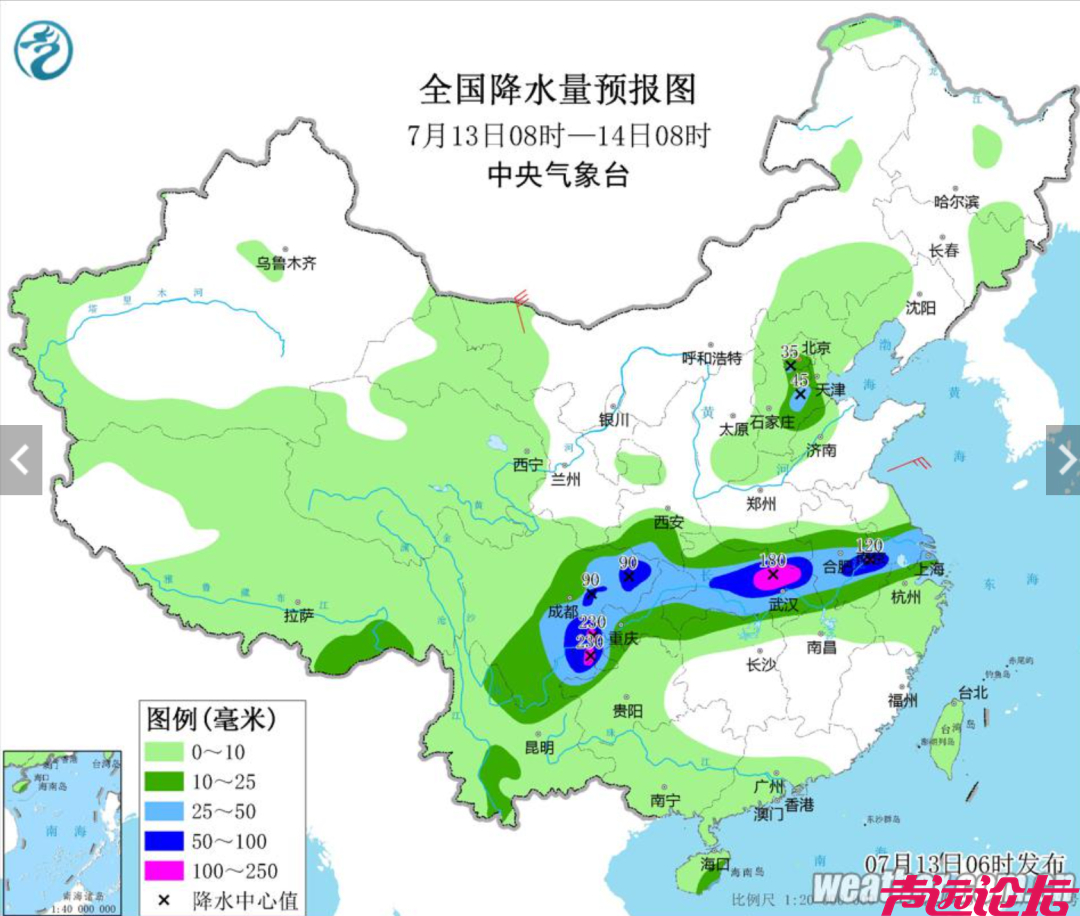 暴雨+雷电+10级大风，山东新一轮降雨来了-2.jpg