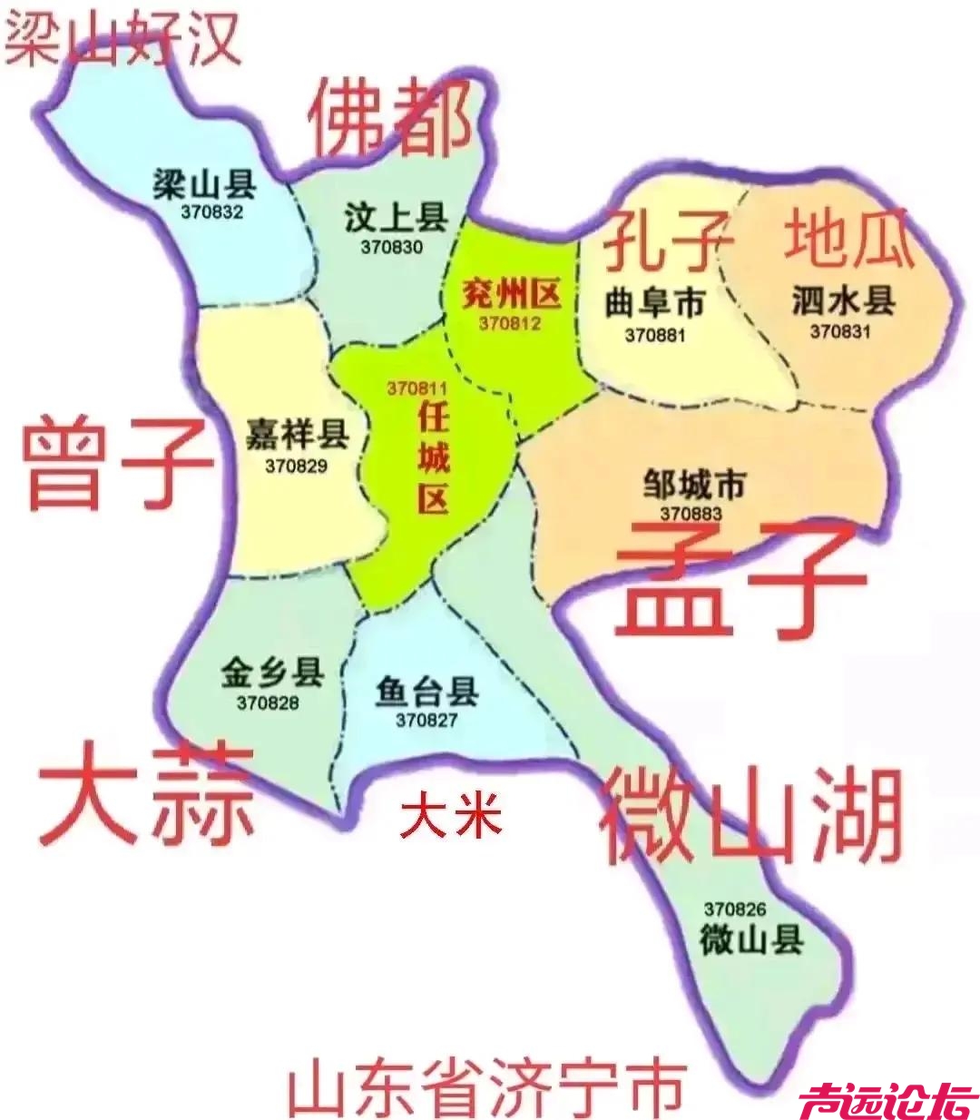 山东省济宁市任城区，不要再想着扩大市区的面积了-6.jpg