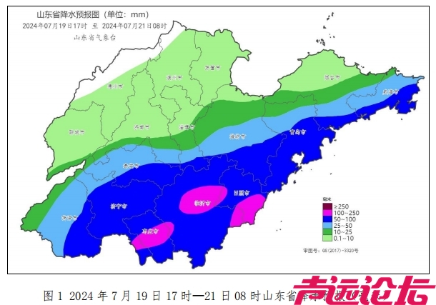 山东发布暴雨黄色和强对流黄色预警！济宁等12市有大到暴雨局部大暴雨-2.jpeg