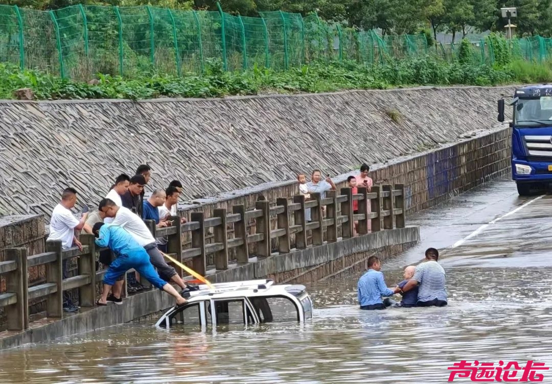 泗水杨帅！好样的！-3.jpg