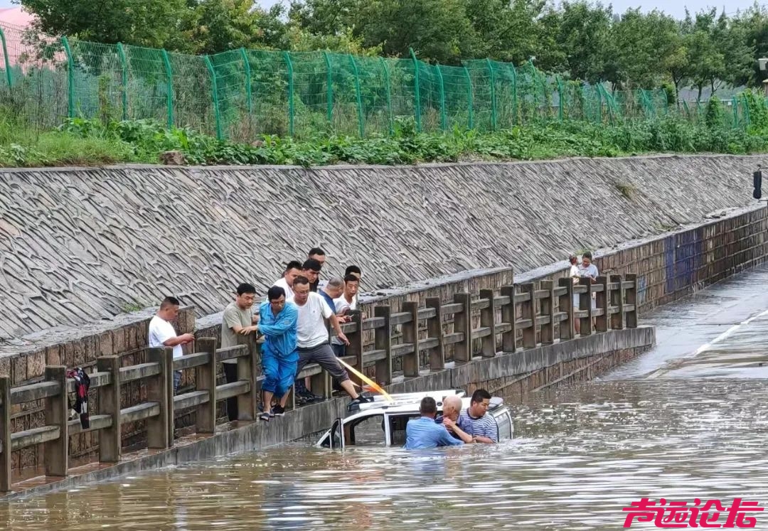 泗水杨帅！好样的！-1.jpg