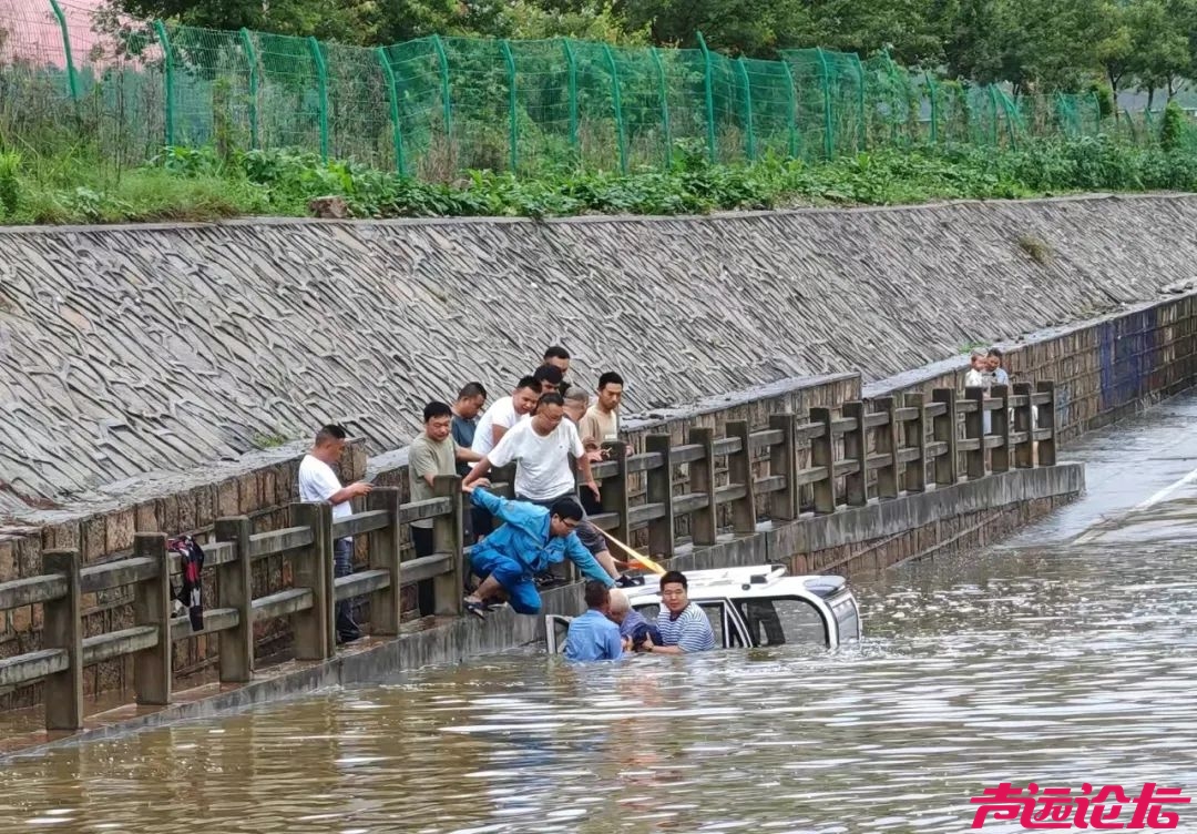 泗水杨帅！好样的！-2.jpg