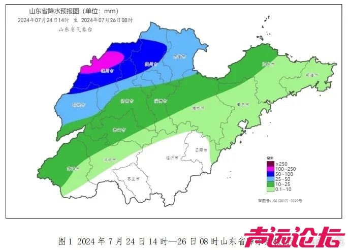 突破40℃！济宁发布最新预警！强对流天气下午到-2.jpg