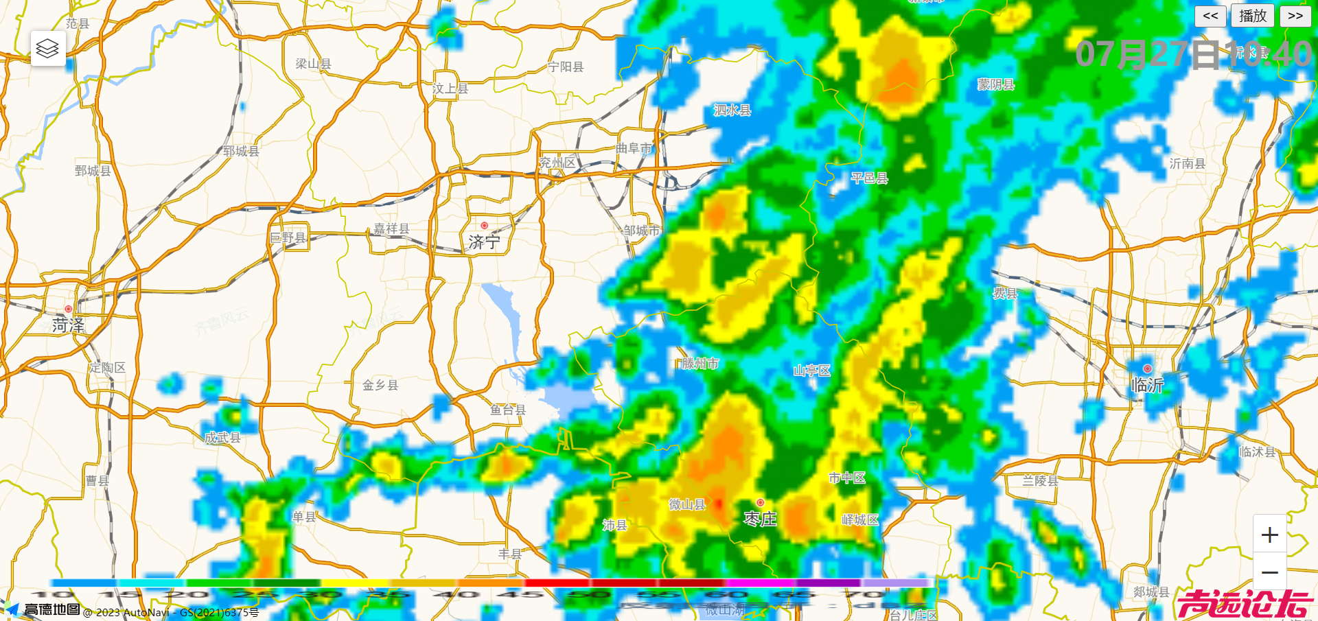 FireShot Capture 021 - 雷达拼图WebGis - qlfy.sdmsc.net.png