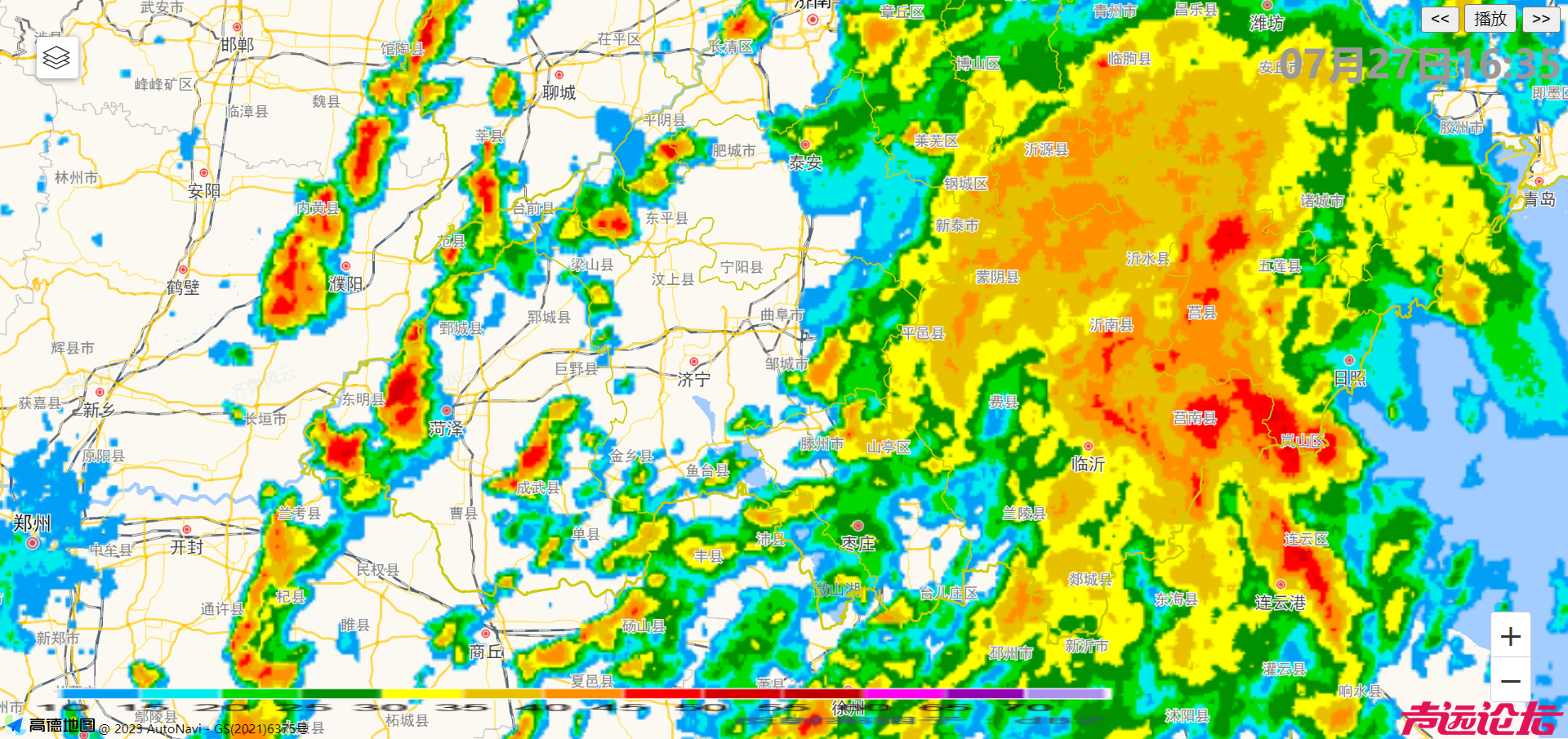 FireShot Capture 023 - 雷达拼图WebGis - qlfy.sdmsc.net.png