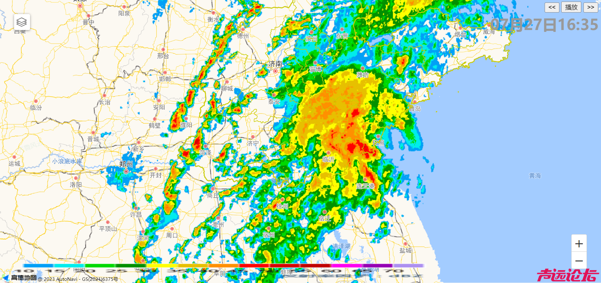 FireShot Capture 024 - 雷达拼图WebGis - qlfy.sdmsc.net.png