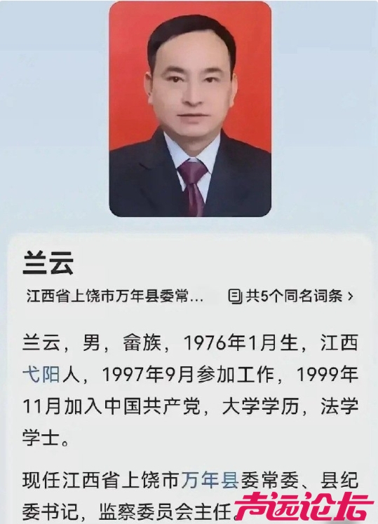 微信截图_20240729091604.png