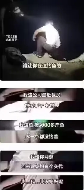 微信截图_20240801150313.png