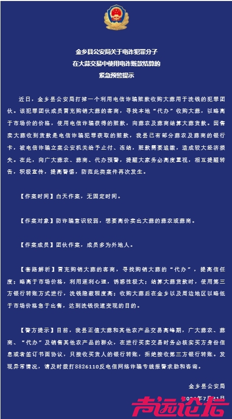 微信截图_20240802105828.png