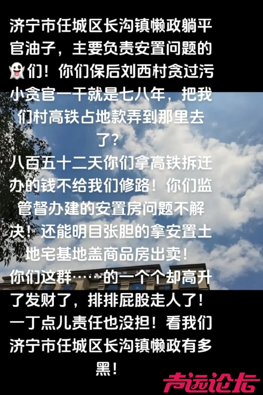 微信截图_20240806134909.png