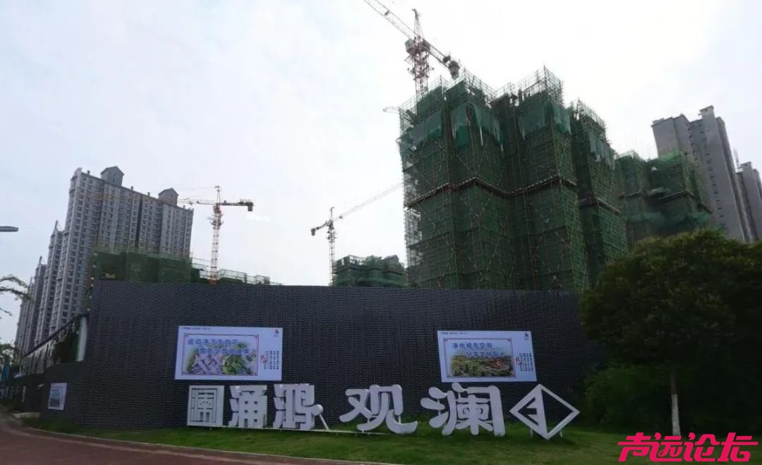 济宁涌鸿观澜拟建地面车棚，开始招商洽谈-1.jpg