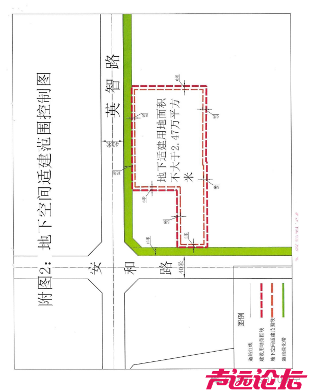 占地约8.37公顷！济宁尚龙智能科技城项目建设用地获批-8.jpg