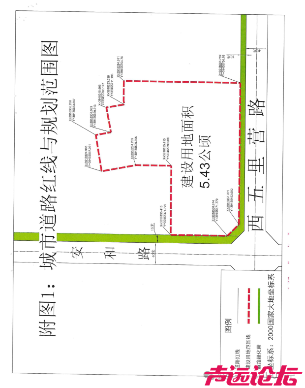 占地约8.37公顷！济宁尚龙智能科技城项目建设用地获批-16.jpg