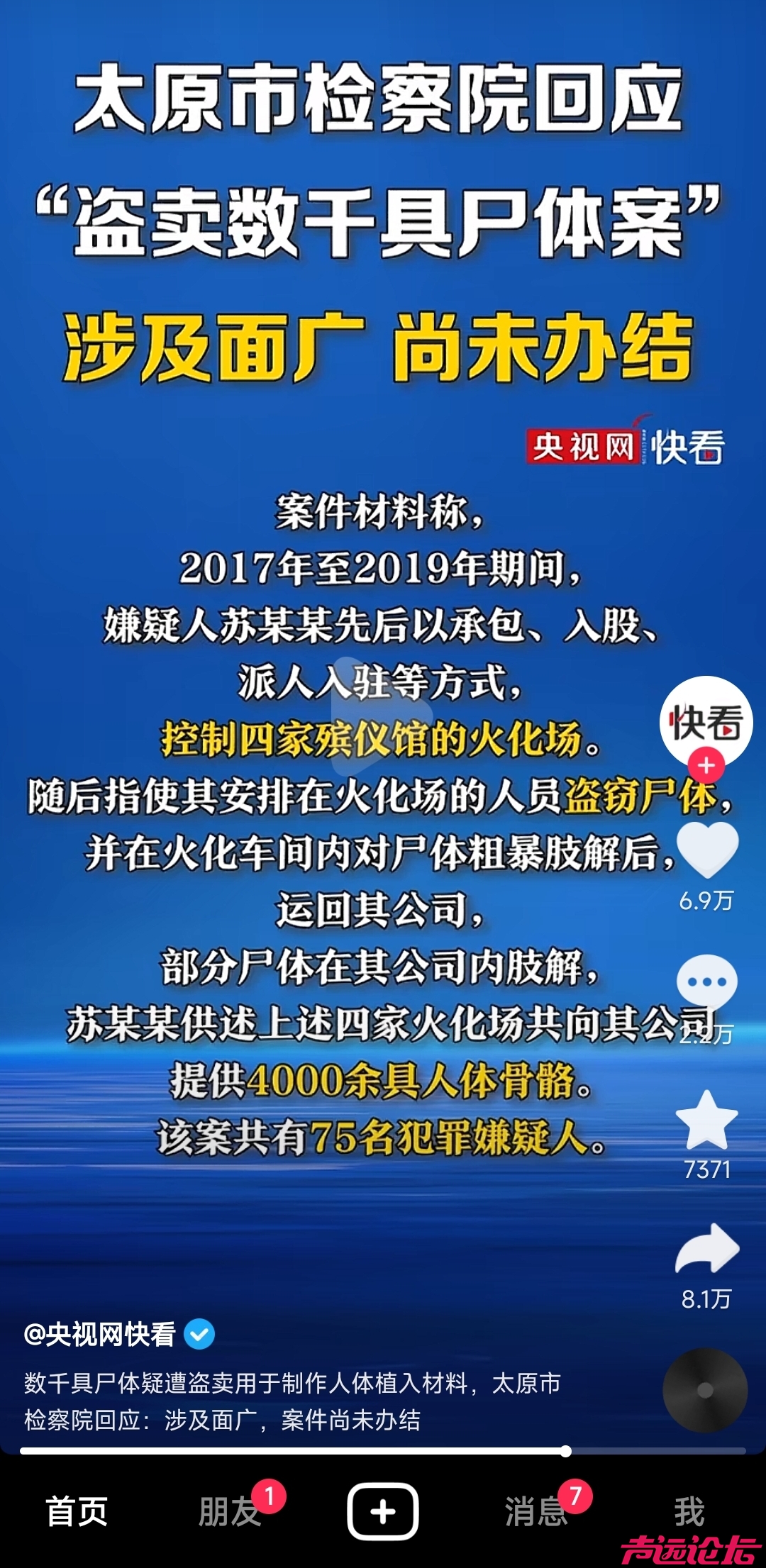 微信图片_20240808181742.jpg