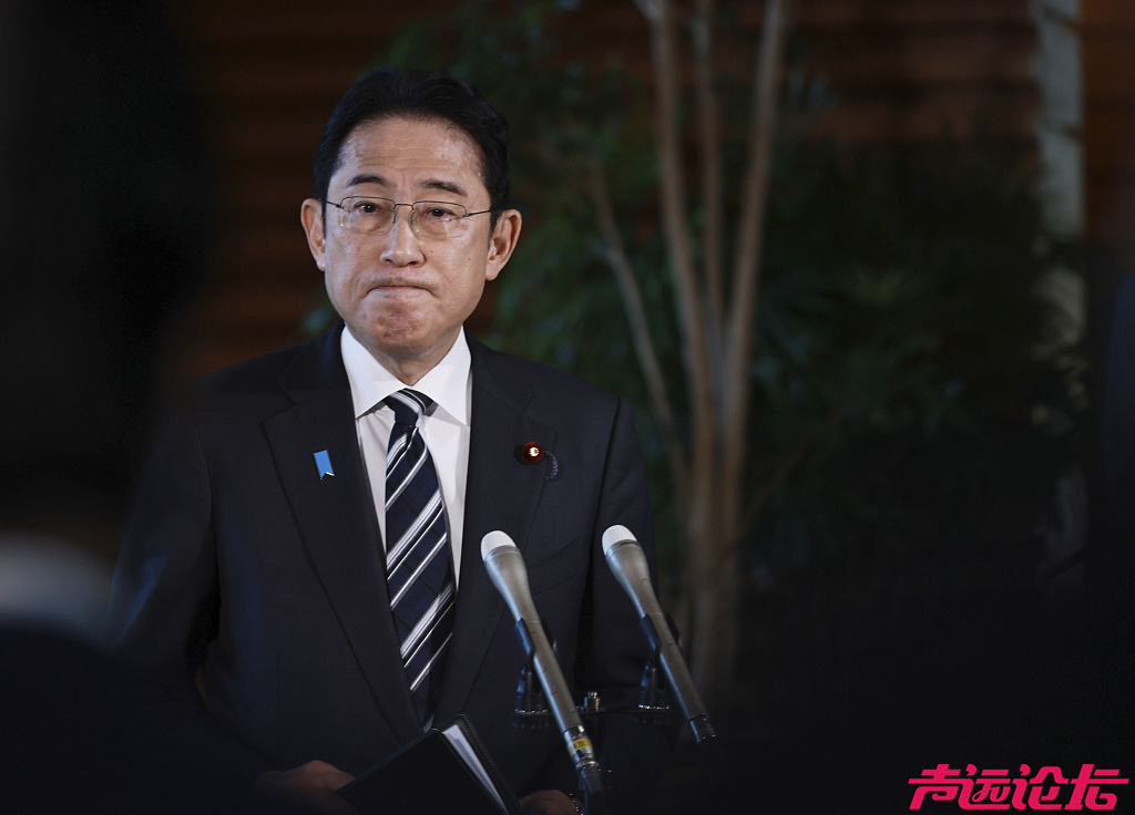 日本首相岸田文雄将辞职-1.jpg