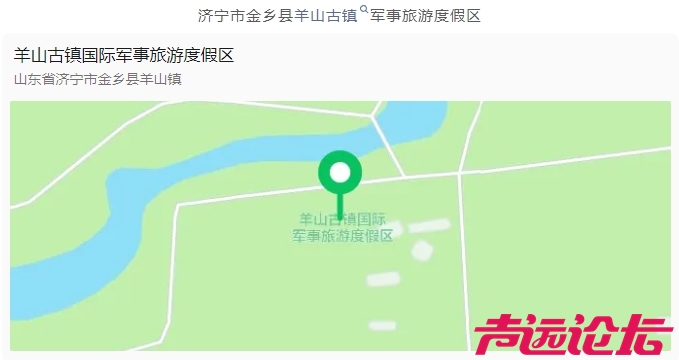 微信截图_20240816103903.png