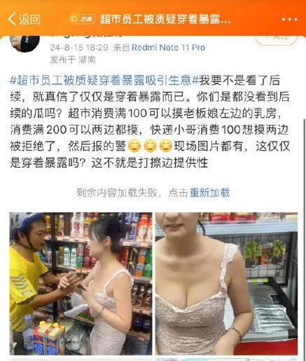 微信截图_20240816111531.png