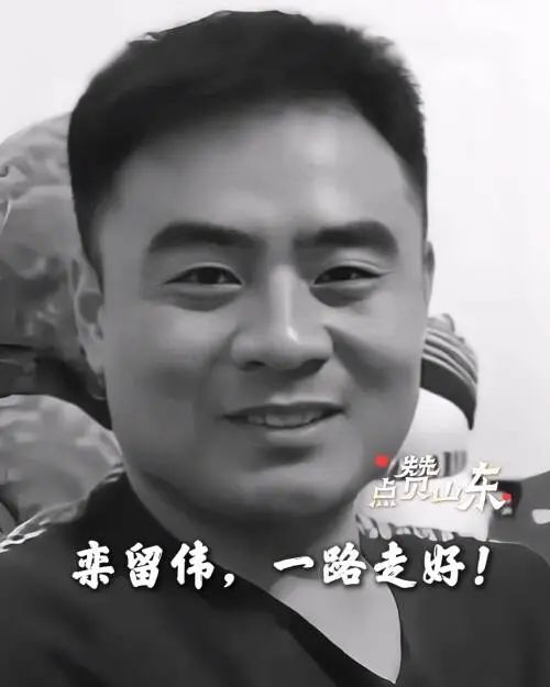 山东好汉，在河北救3名落水儿童，不幸牺牲-1.jpg