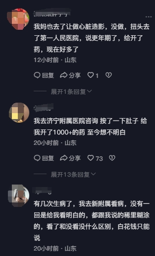 微信截图_20240820083541.png