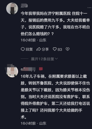 微信截图_20240820083428.png