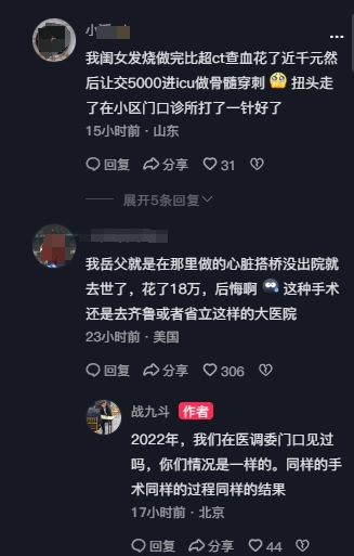 微信截图_20240820083315.png