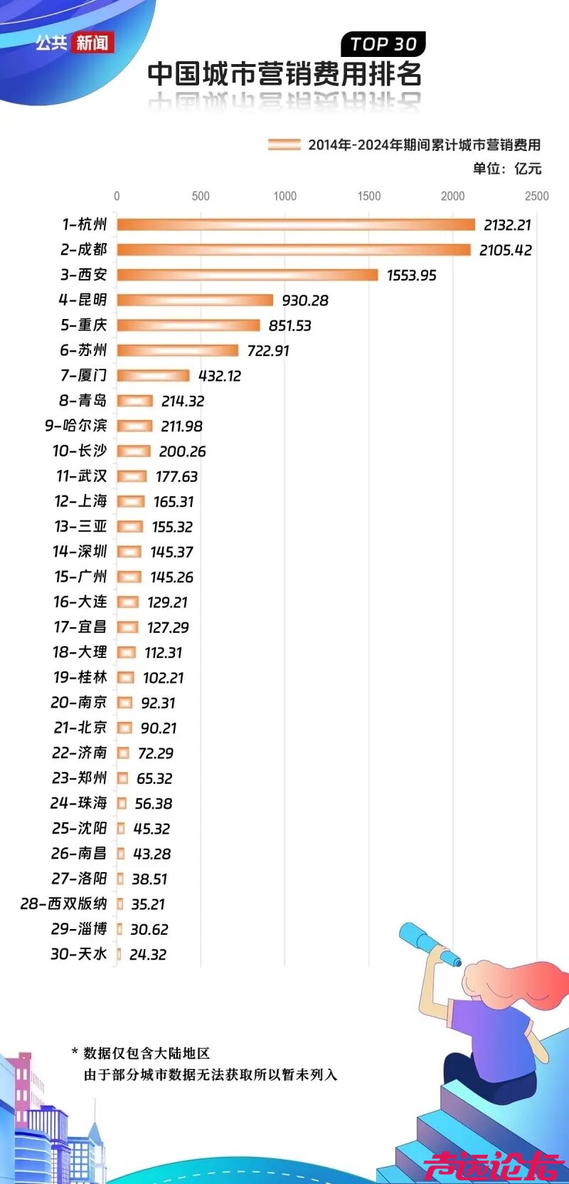 QQ图片20240821205544.jpg