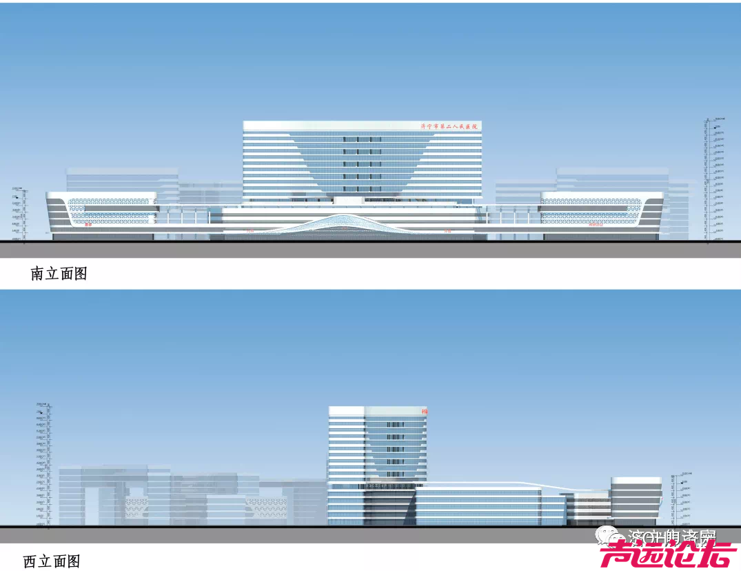 济宁市第二人民医院济北院区何时开建？最新官方回复来了-5.jpg