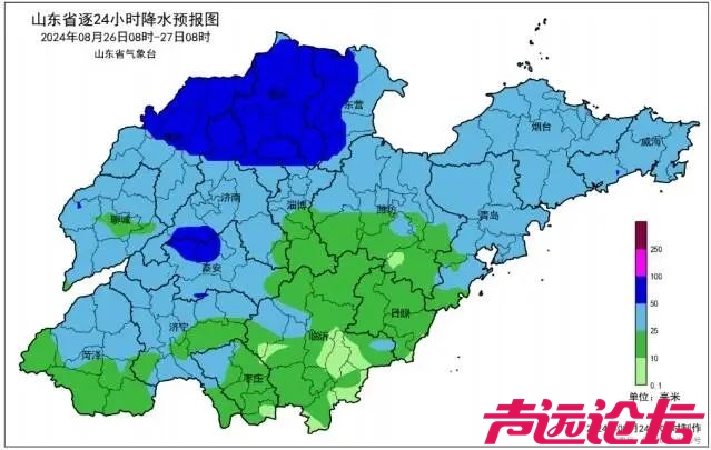 今日出伏，高温何时缓解？未来三天山东局地大雨+雷电+10级阵风！-4.jpeg