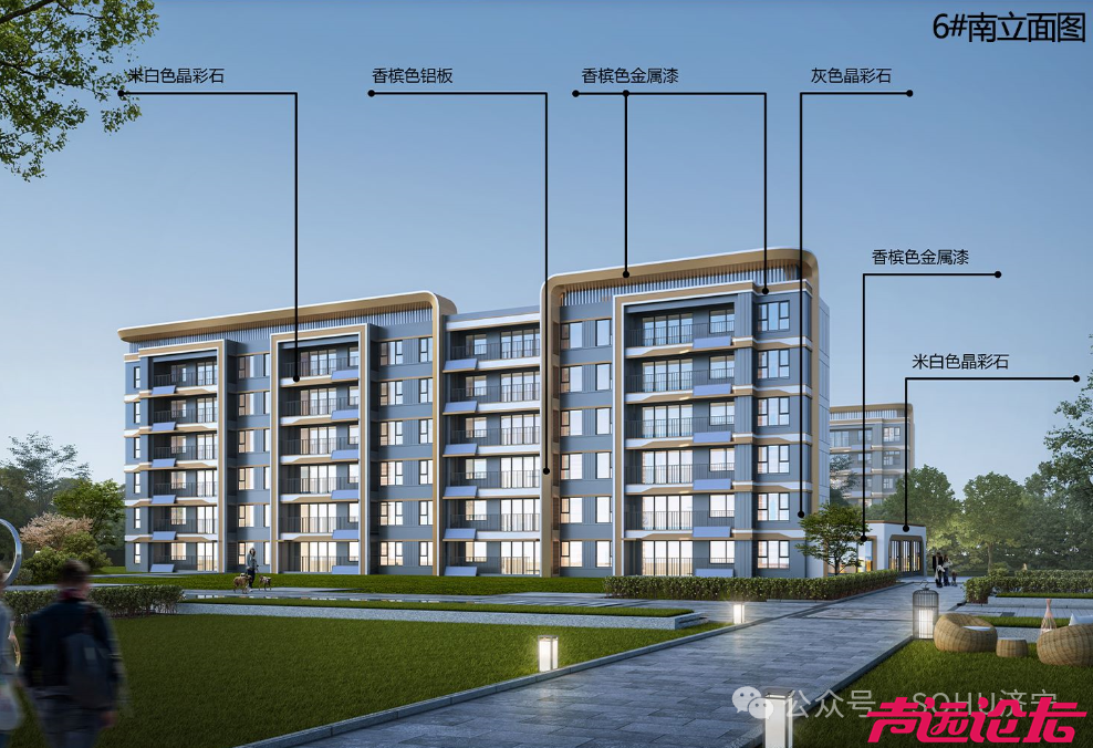 占地约2.03公顷！济宁市任城区一商住项目建设用地获批-9.jpg