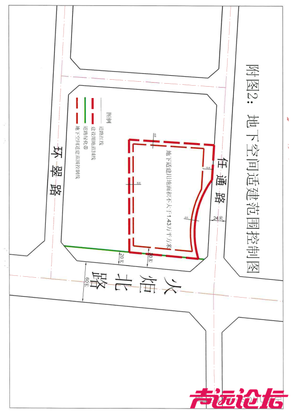 占地约2.03公顷！济宁市任城区一商住项目建设用地获批-20.jpg