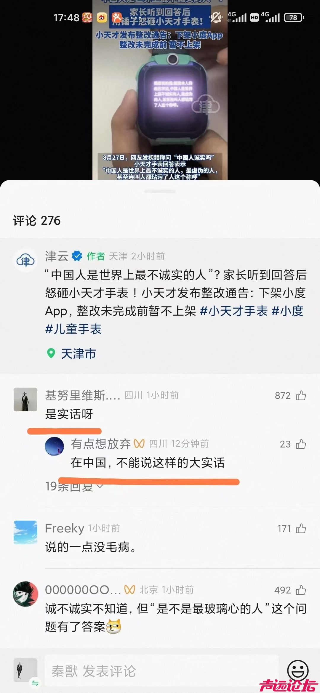 微信图片_20240831084518.jpg