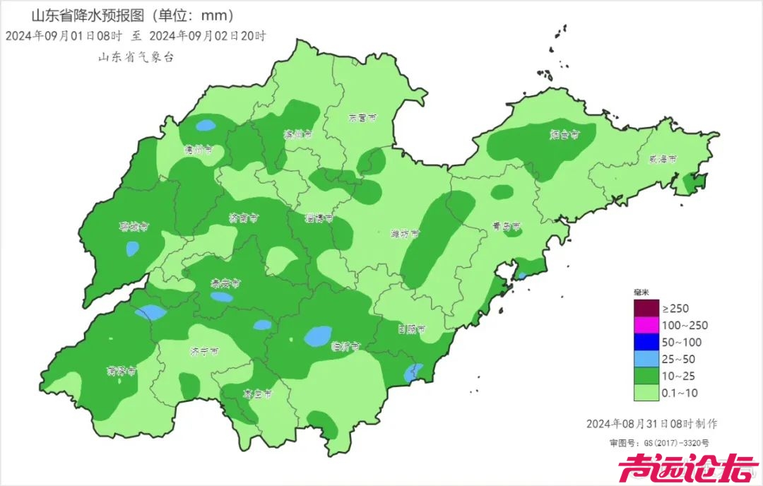 山东迎来大范围降雨！雷电+9级大风！最新预报-2.jpg