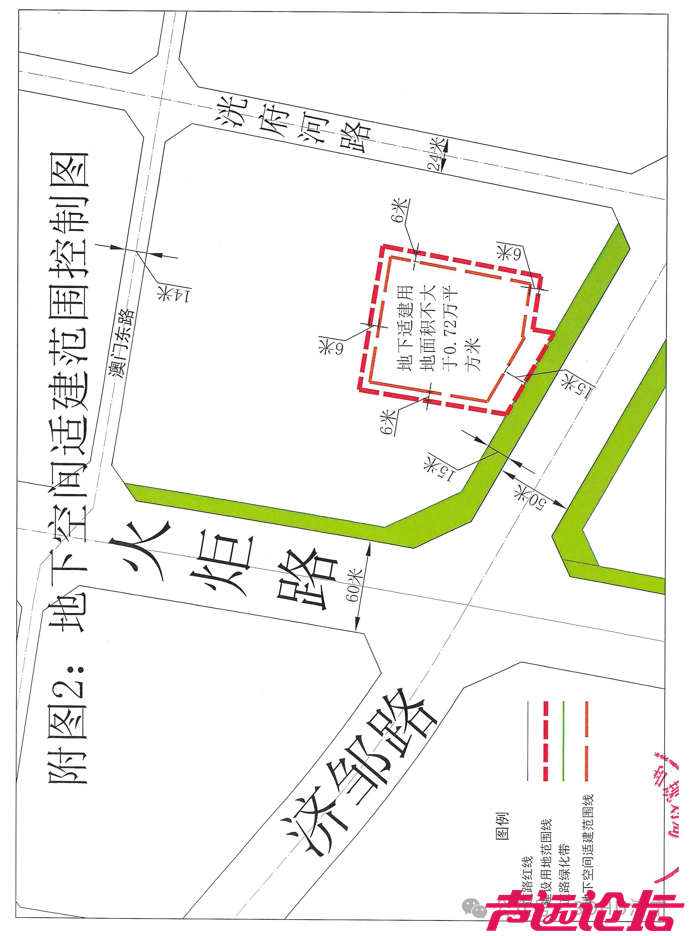 占地约14.7亩！济宁市任城区一商住项目建设用地获批-11.jpg