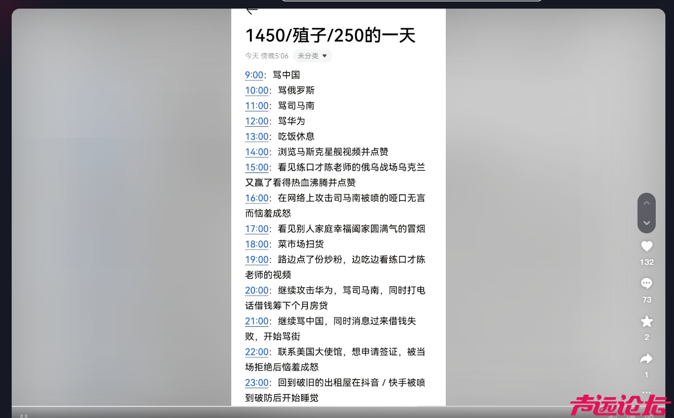 QQ图片20240901092135.png